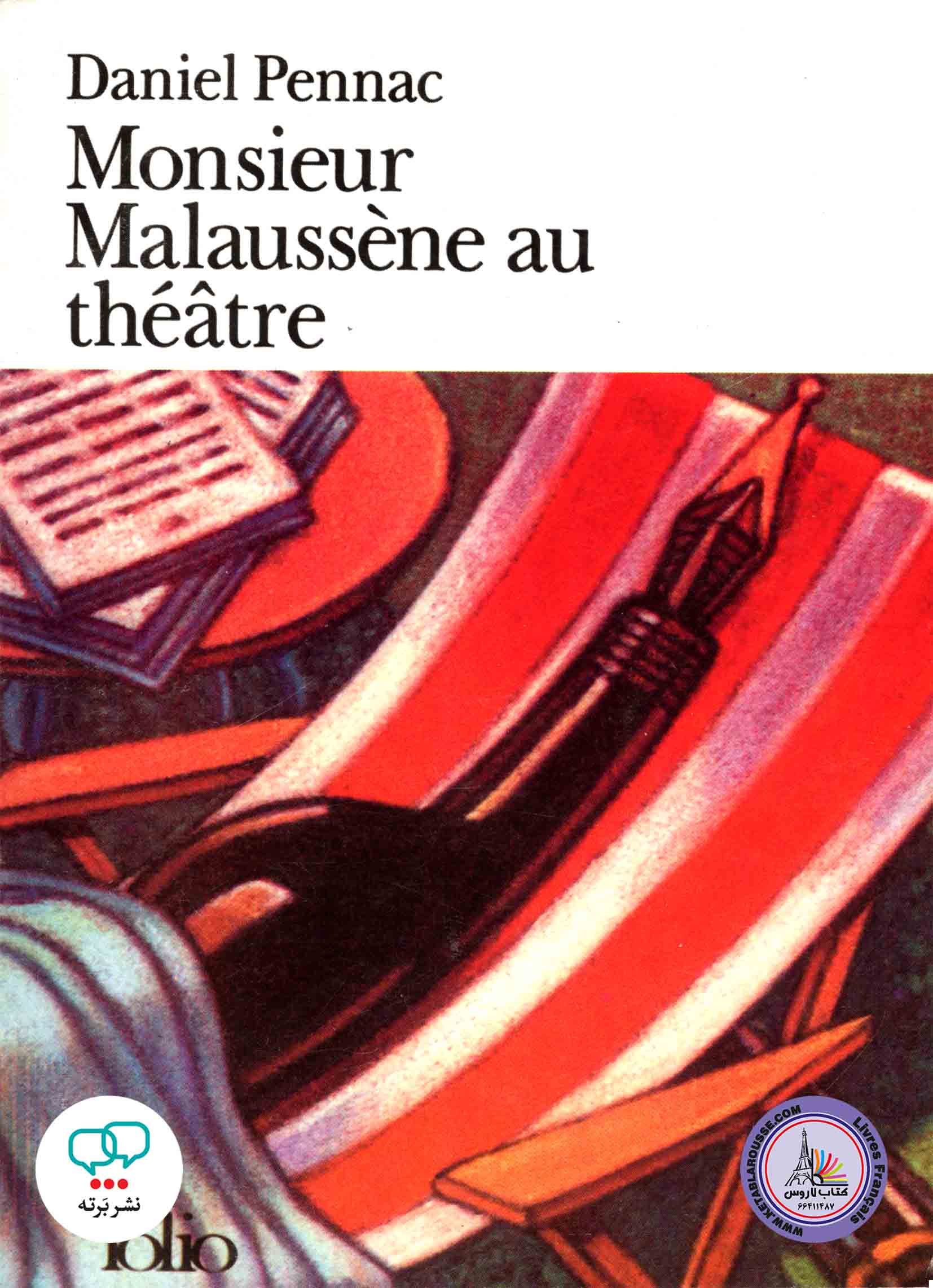 کتاب داستان کوتاه فرانسوی Monsieur Malauss Au theatre