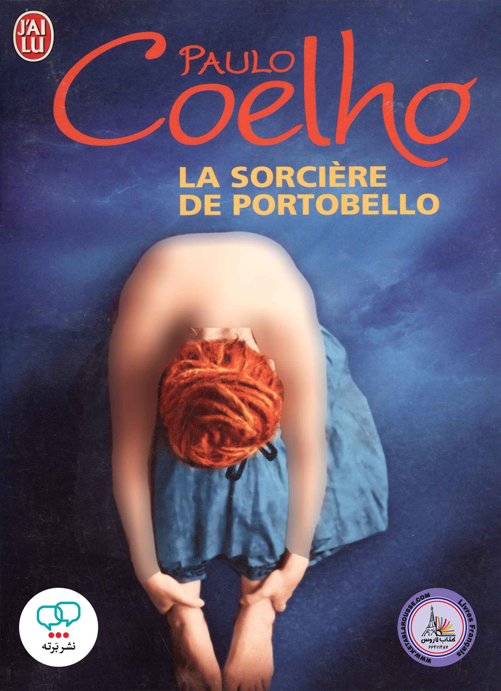 رمان فرانسوی La sorciere de Portobello