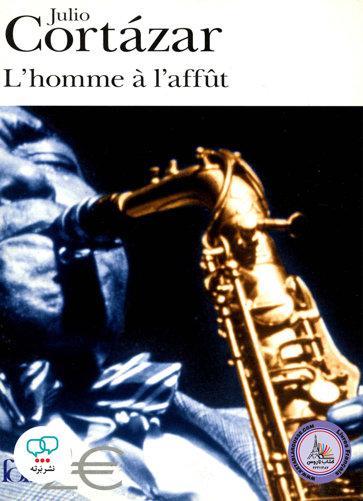 کتاب داستان کوتاه فرانسوی Lhomme a laffut