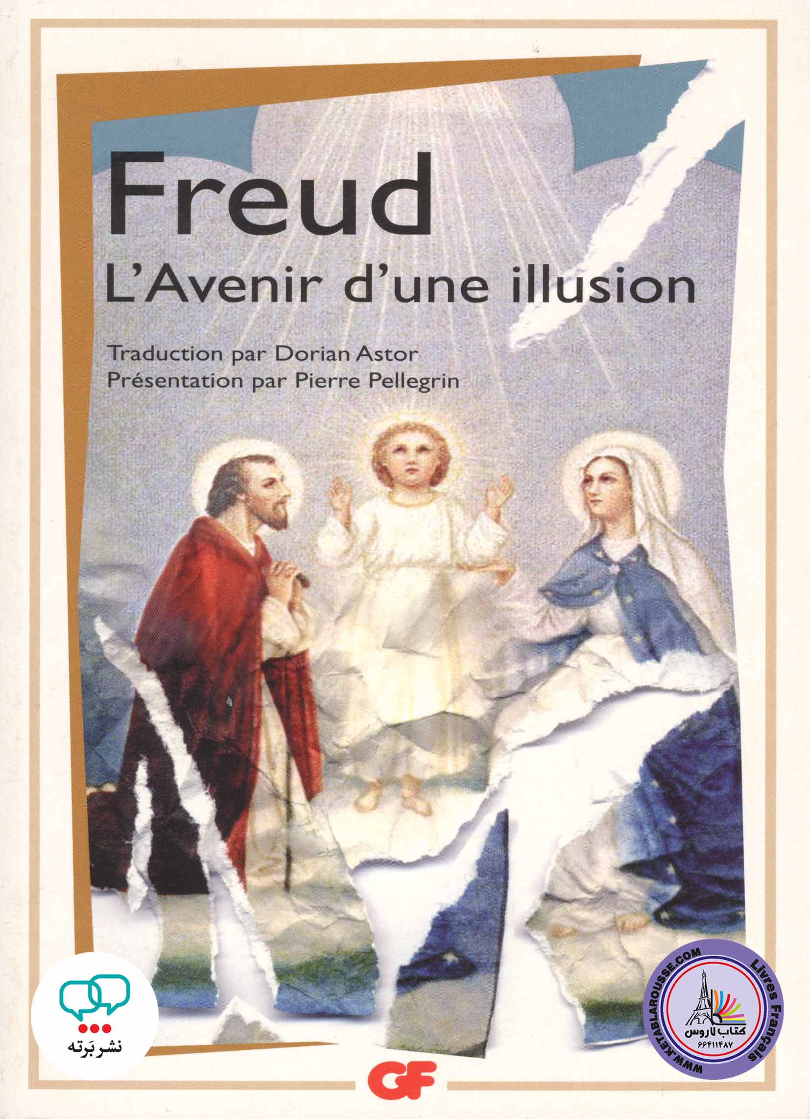 کتاب فرانسوی Lavenir dune illusion