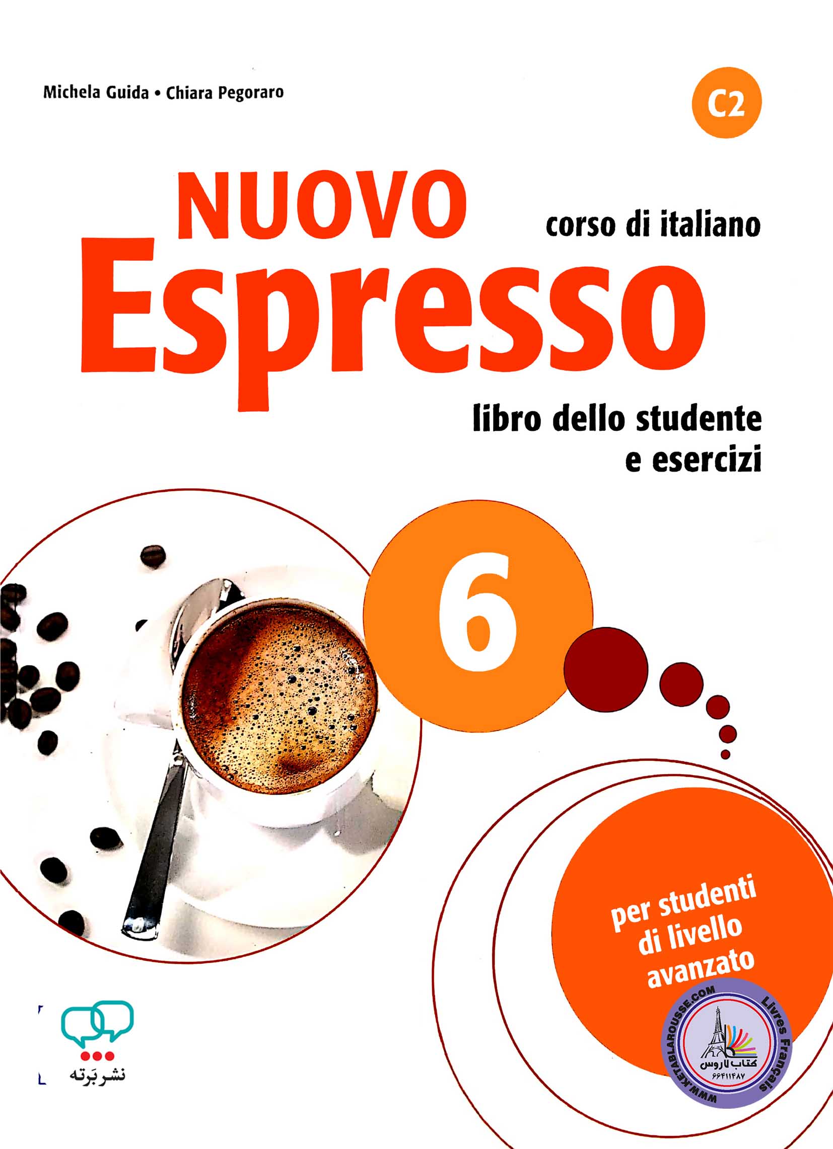 کتاب ایتالیایی اسپرسو Nuovo Espresso 6 - C2 corso di italiano