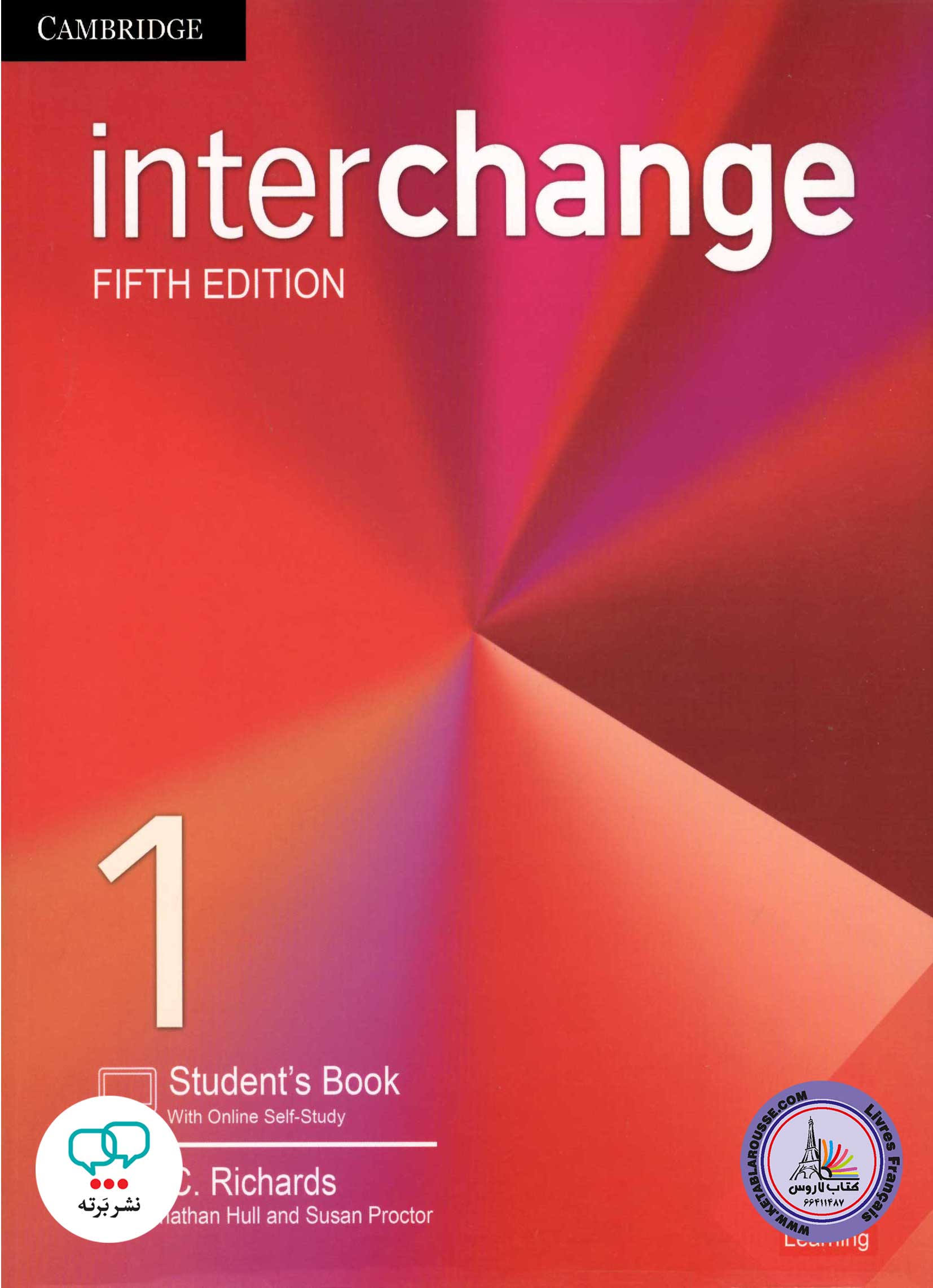 کتاب انگلیسی اینترچنج Interchange 1 5th