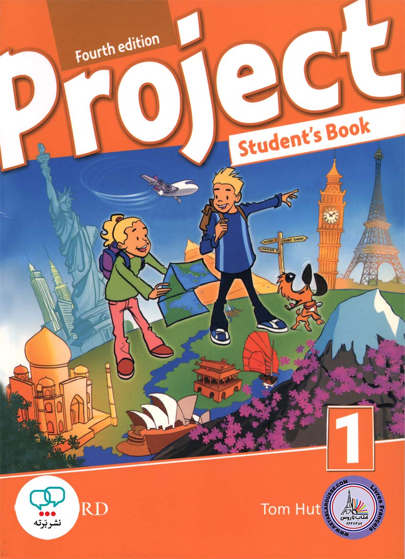 کتاب انگلیسی پروجکت Project 1 4th Edition