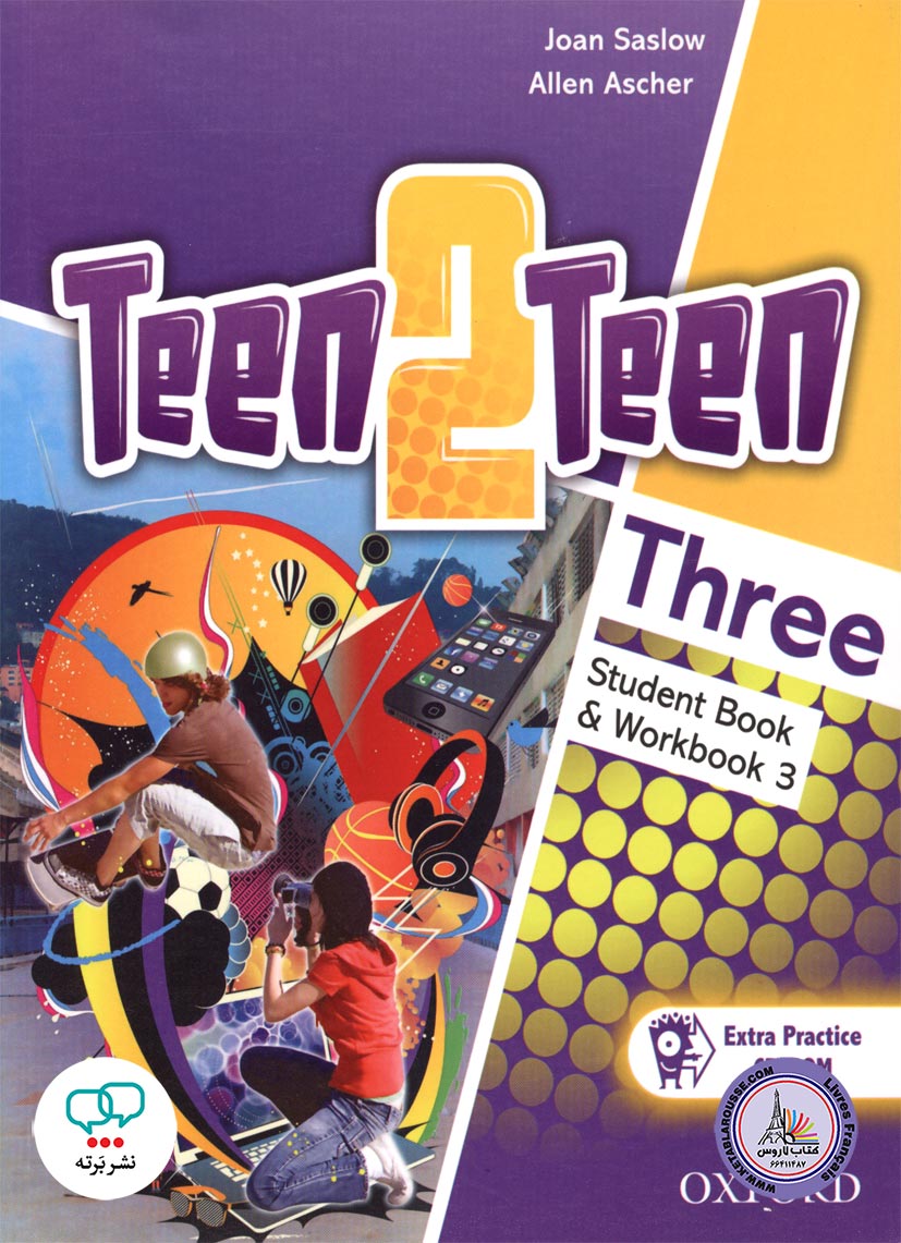 کتاب انگلیسی تین تو تین 3 Teen2Teen Three