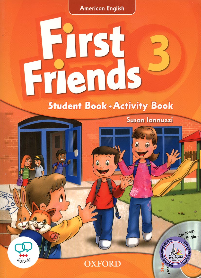 کتاب انگلیسی امریکن فرست فرندز American first friends 3