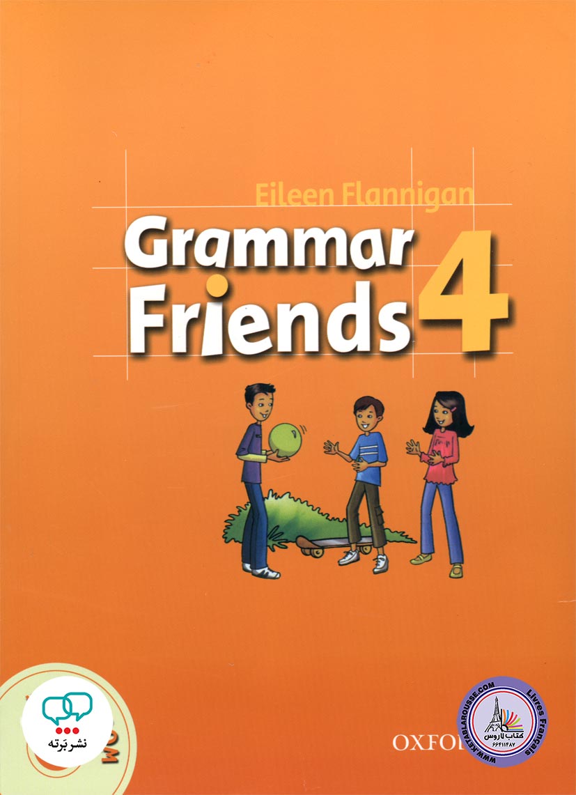 کتاب انگلیسی گرامر فرندز Grammar Friends 4