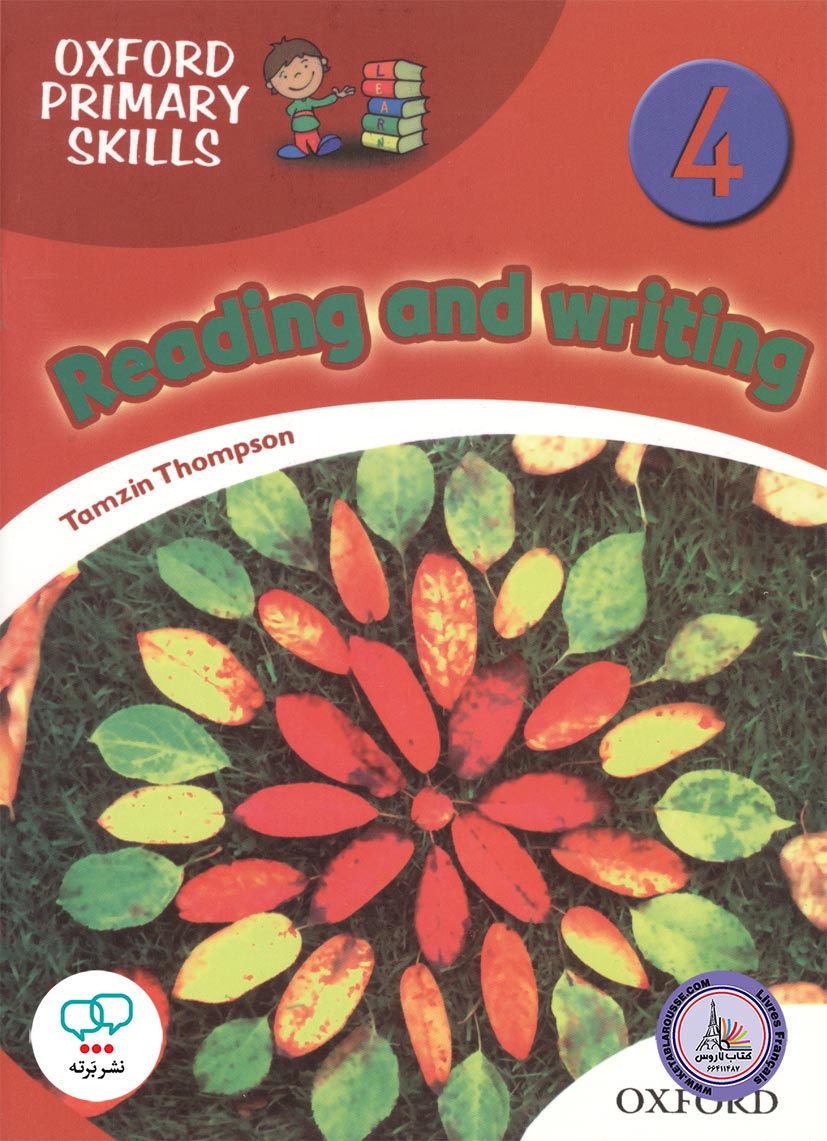 کتاب انگلیسی Oxford Primary Skills 4 Reading And Writing