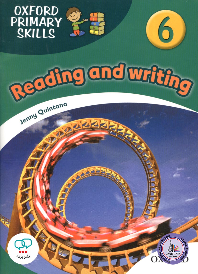 کتاب انگلیسی Oxford Primary Skills 6 Reading And Writing