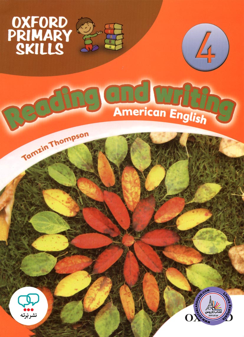 کتاب انگلیسی Oxford Primary Skills 4 Reading And Writing American English