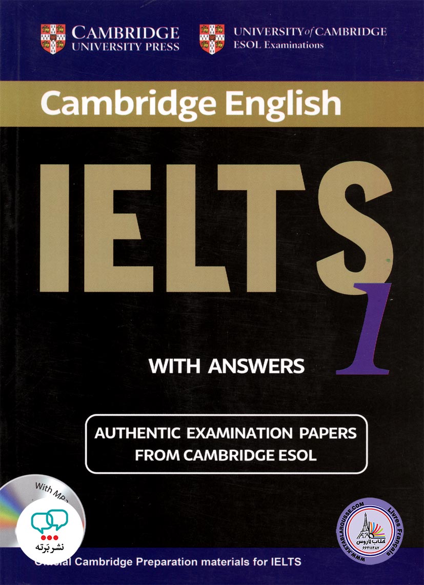 کتاب انگلیسی کمبریج آیلتس Cambridge English IELTS 1