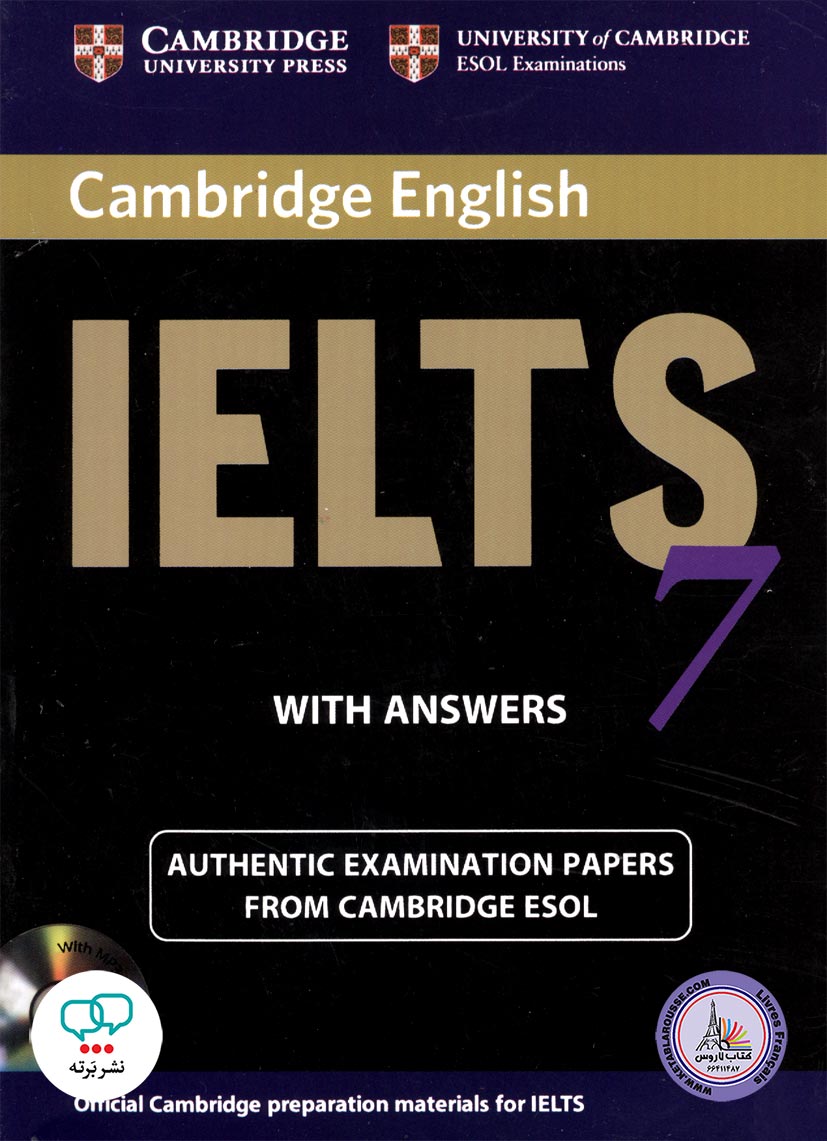 کتاب انگلیسی کمبریج آیلتس Cambridge English IELTS 7