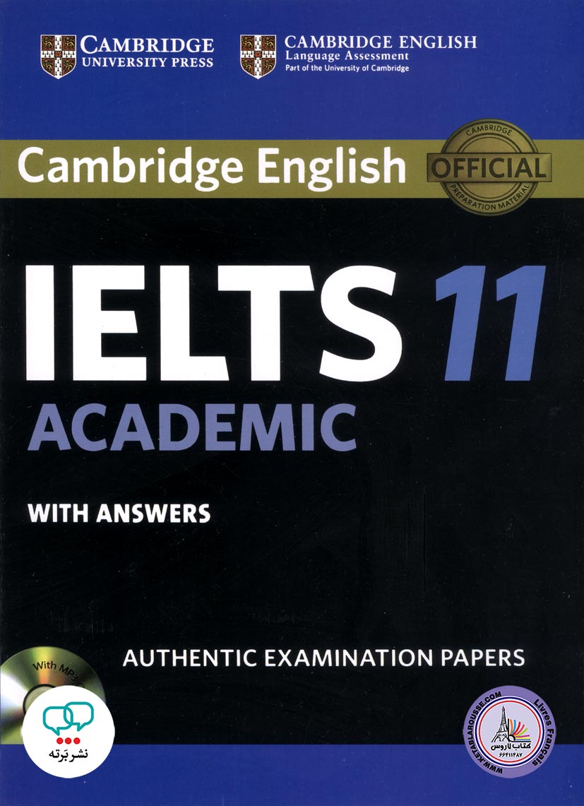 کتاب انگلیسی کمبریج آیلتس آکادمیک Cambridge IELTS 11 Academic