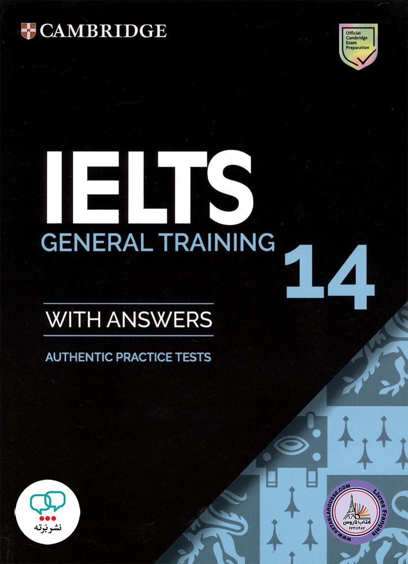 کتاب انگلیسی کمبریج آیلتس جنرال ترینینگ Cambridge IELTS 14 General Training