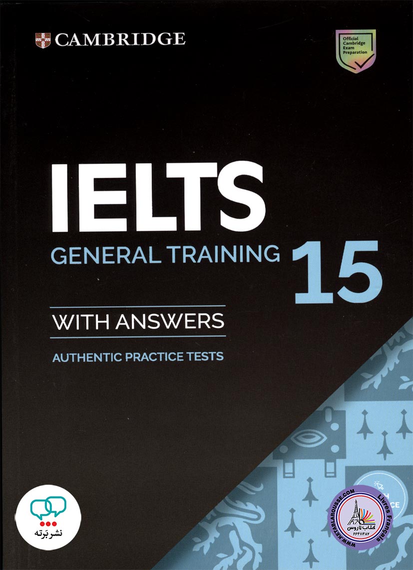 کتاب انگلیسی کمبریج آیلتس جنرال ترینینگ Cambridge IELTS 15 General Training