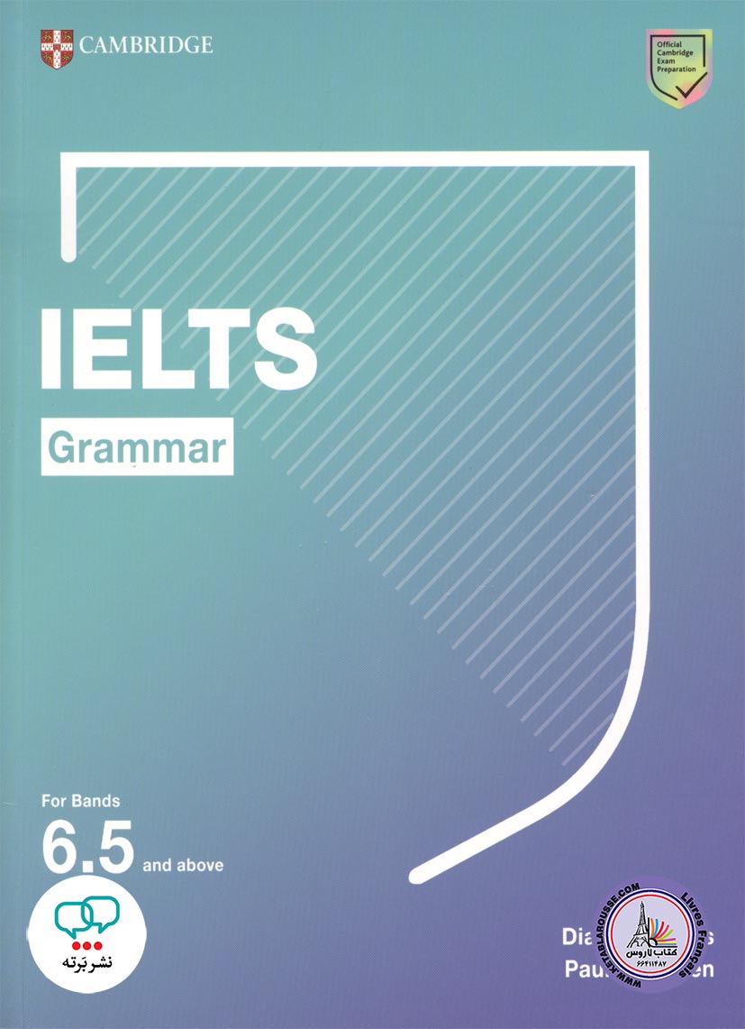 کتاب انگلیسی آزمون آیلتس گرامر Cambridge IELTS Grammar For Bands 6.5 and above