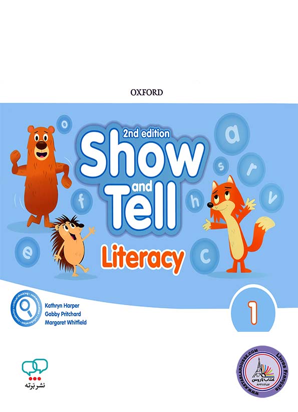 کتاب انگلیسی Show and Tell 1 second edition
