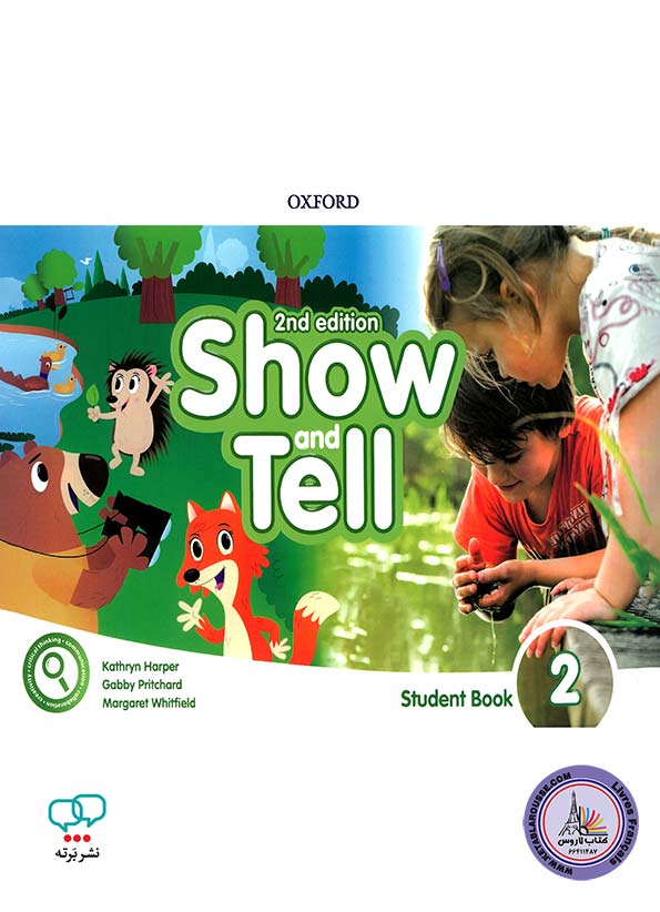 کتاب انگلیسی Show and Tell 2 second edition