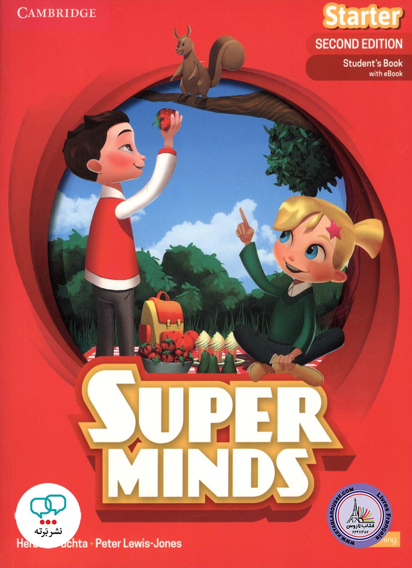 کتاب انگلیسی سوپر مایندز استارتر Super Minds Starter 2nd Edition