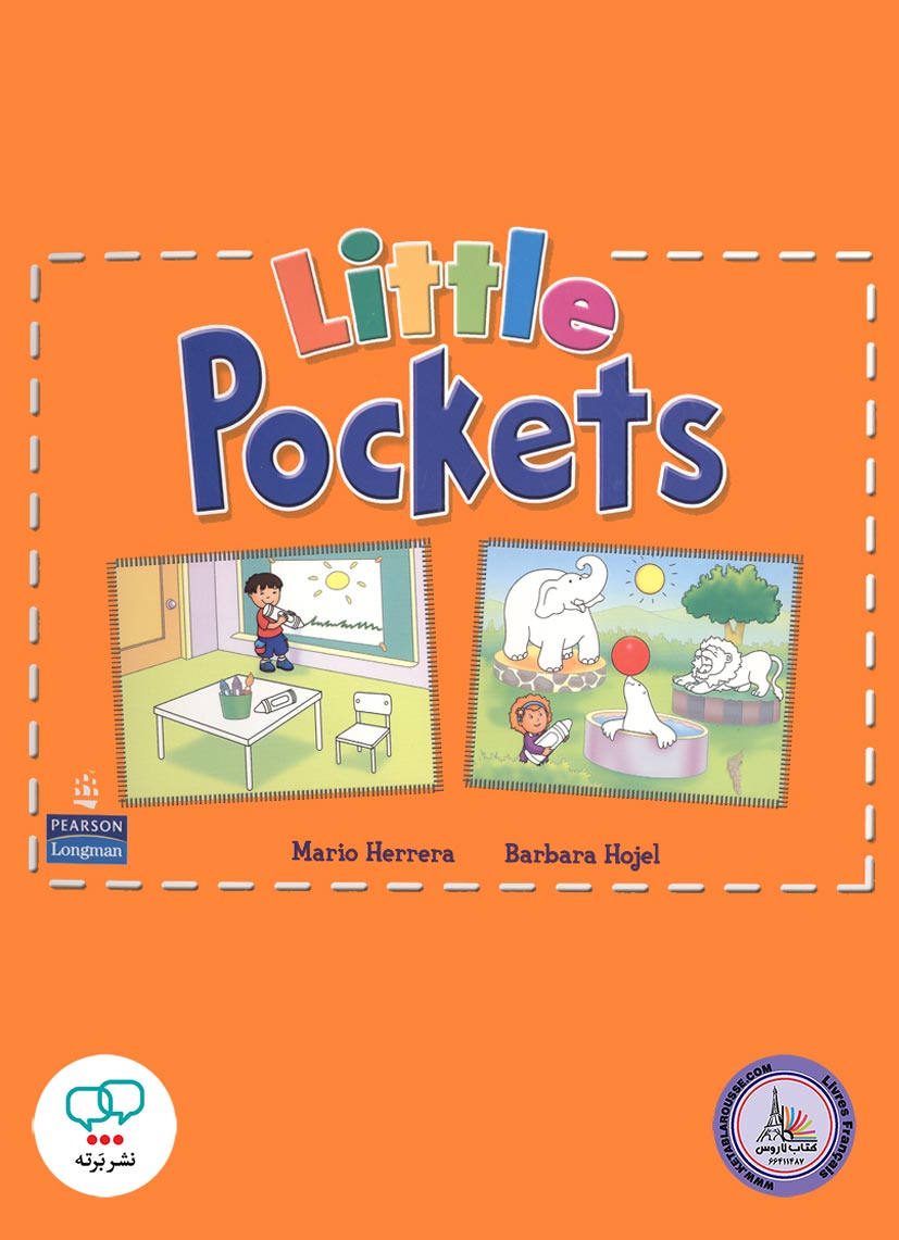 کتاب انگلیسی لیتل پاکتس Little Pockets