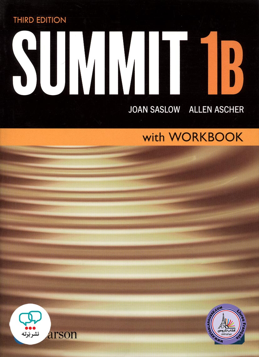 کتاب انگلیسی سامیت Summit 1B 3rd Edition