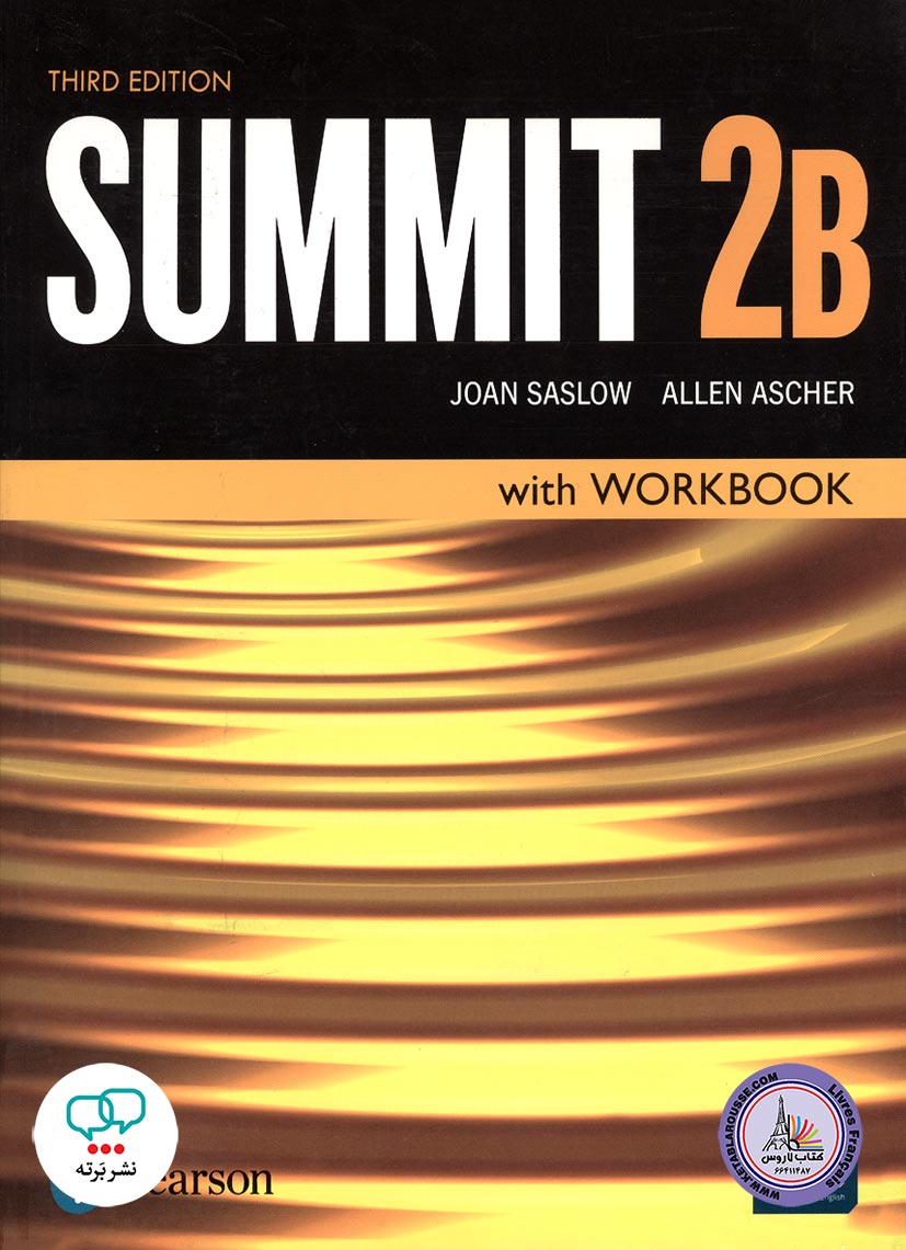 کتاب انگلیسی سامیت Summit 2B 3rd Edition