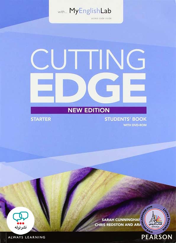 کتاب انگلیسی Cutting EDGE Starter A1 3rd Edition