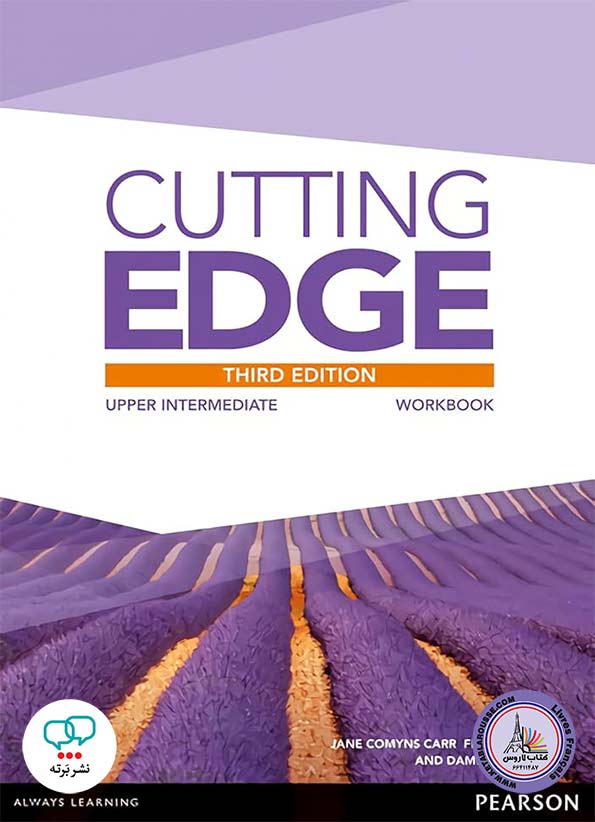 کتاب انگلیسی Cutting EDGE Upper Intermediate B1+ B2 3rd Edition