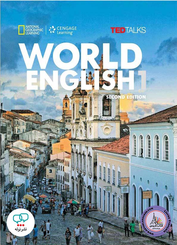 کتاب انگلیسی ورد انگلیش World English 1 Second Edition
