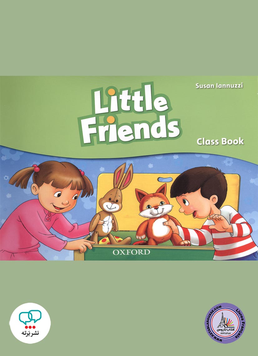 کتاب انگلیسی لیتل فرندز Little Friends