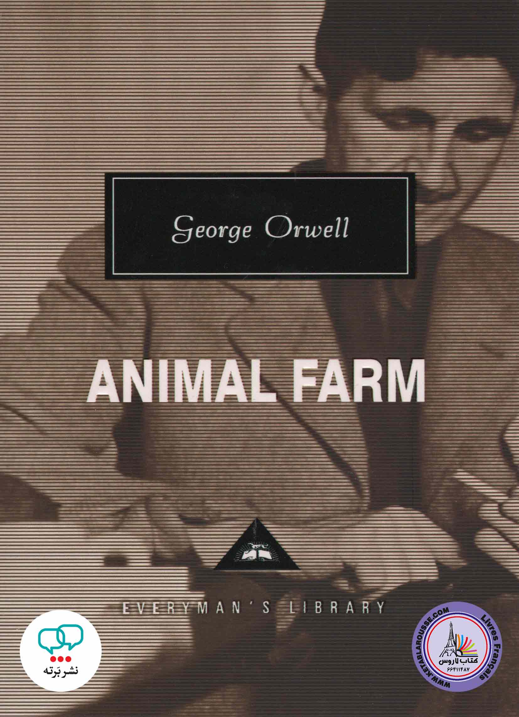 رمان انگلیسی Animal Farm