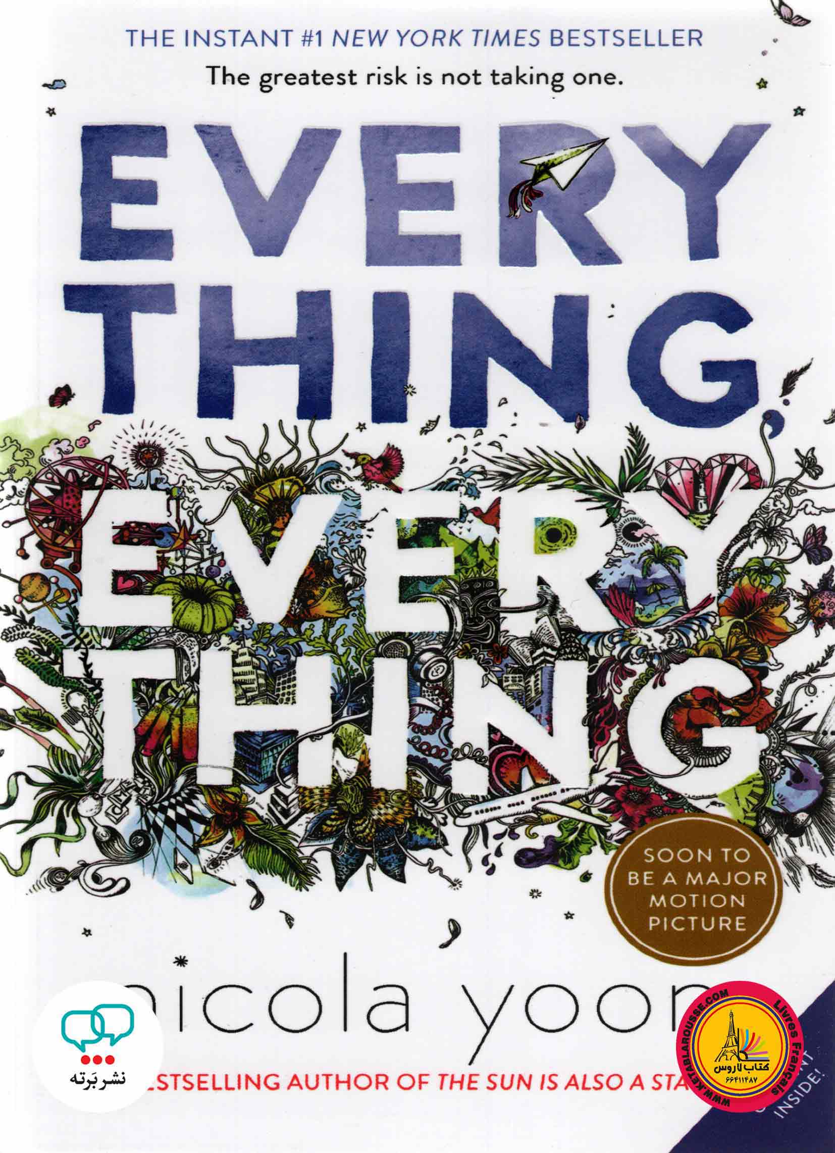 رمان انگلیسی Everything Everything