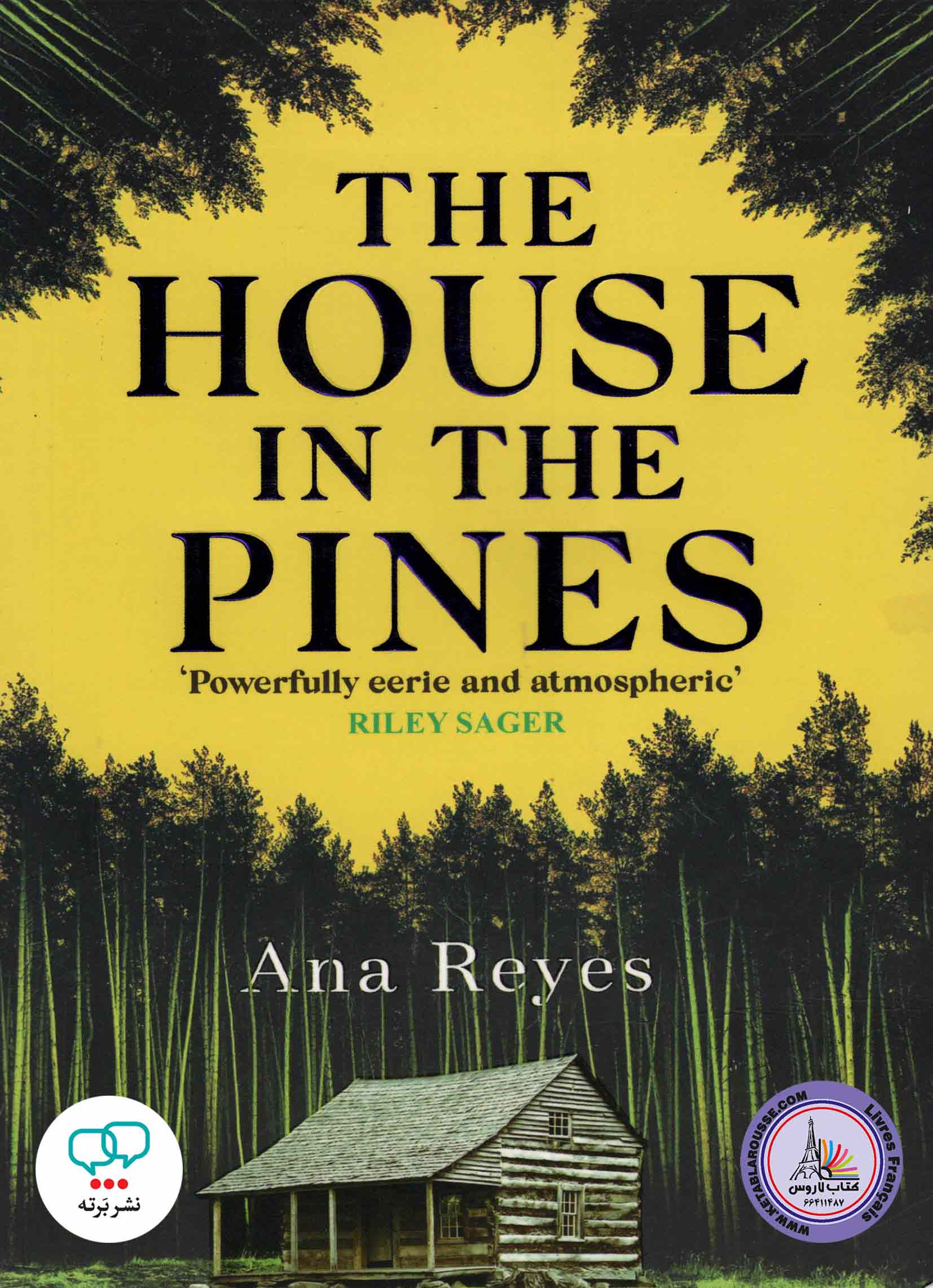 رمان انگلیسی The House in the Pines