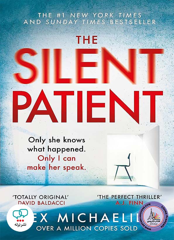 رمان انگلیسی The Silent Patient