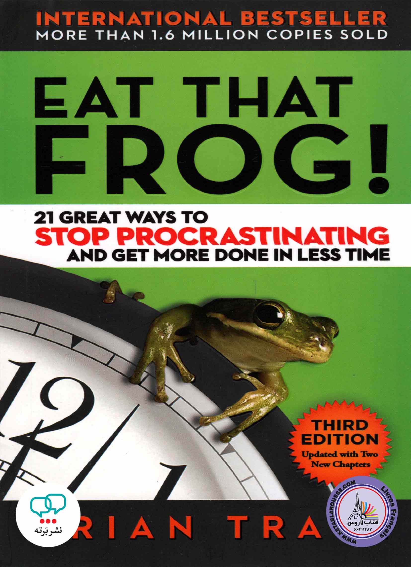 کتاب انگلیسی Eat That Frog
