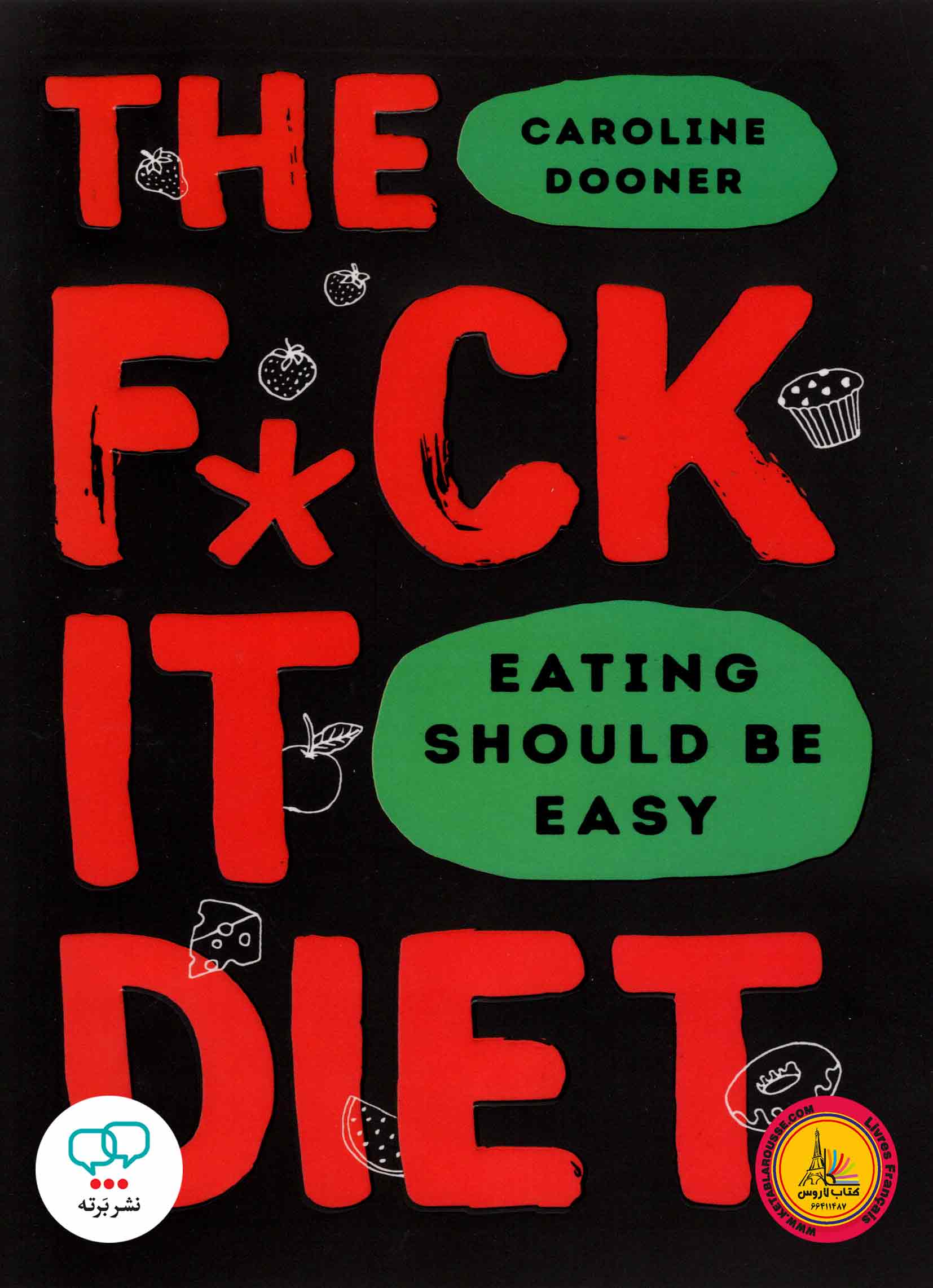 کتاب انگلیسی The fuck it Diet