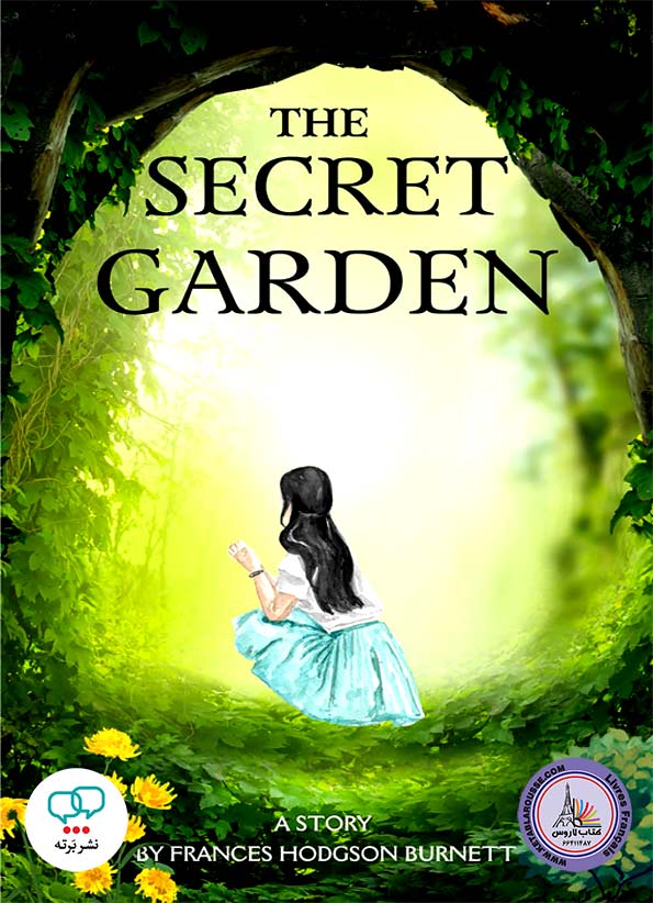 رمان انگلیسی The Secret Garden