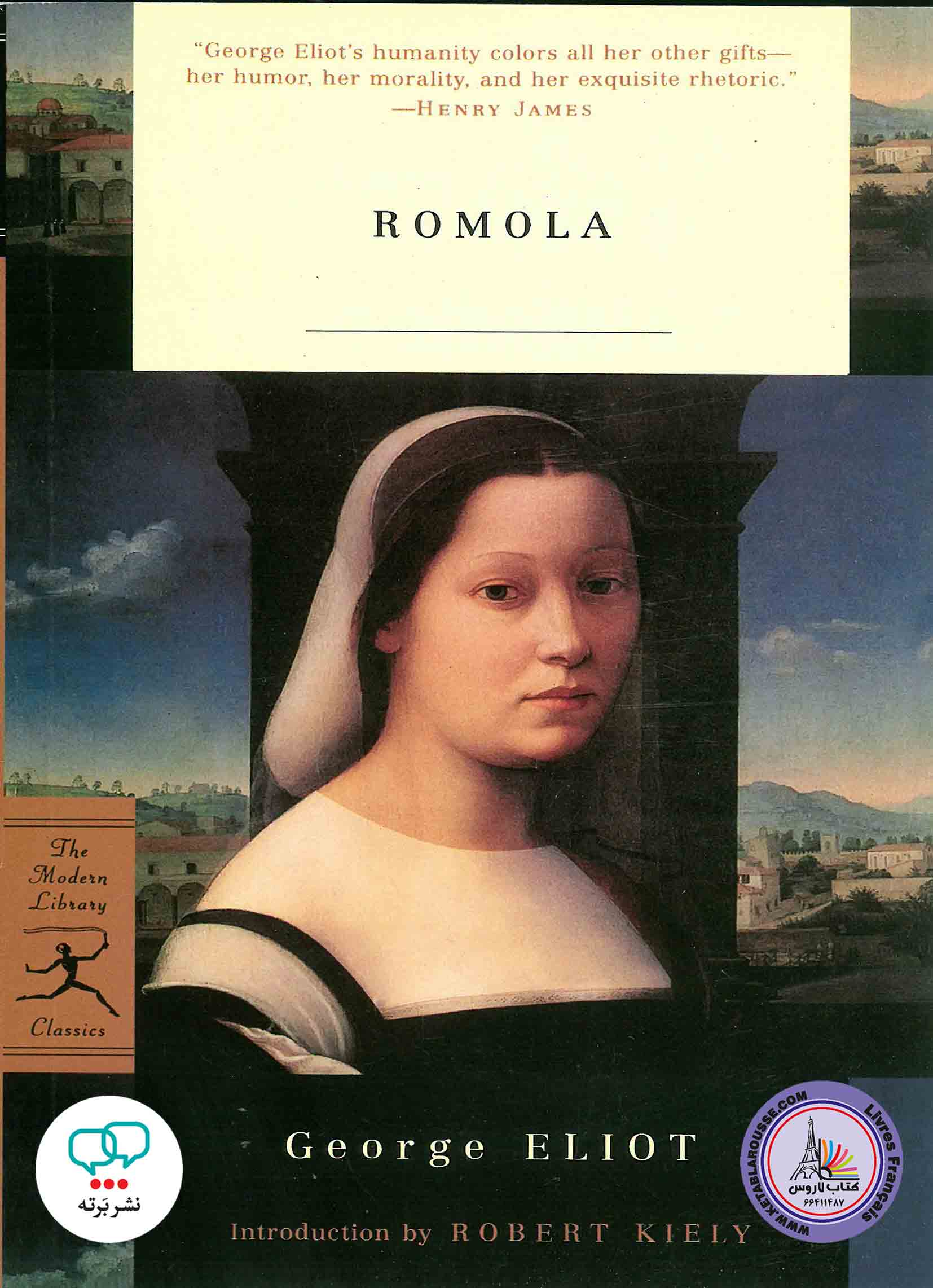 رمان انگلیسی Romola