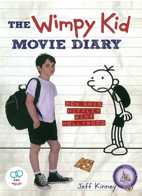 رمان انگلیسی Diary Of A Wimpy Kid Movie Diary