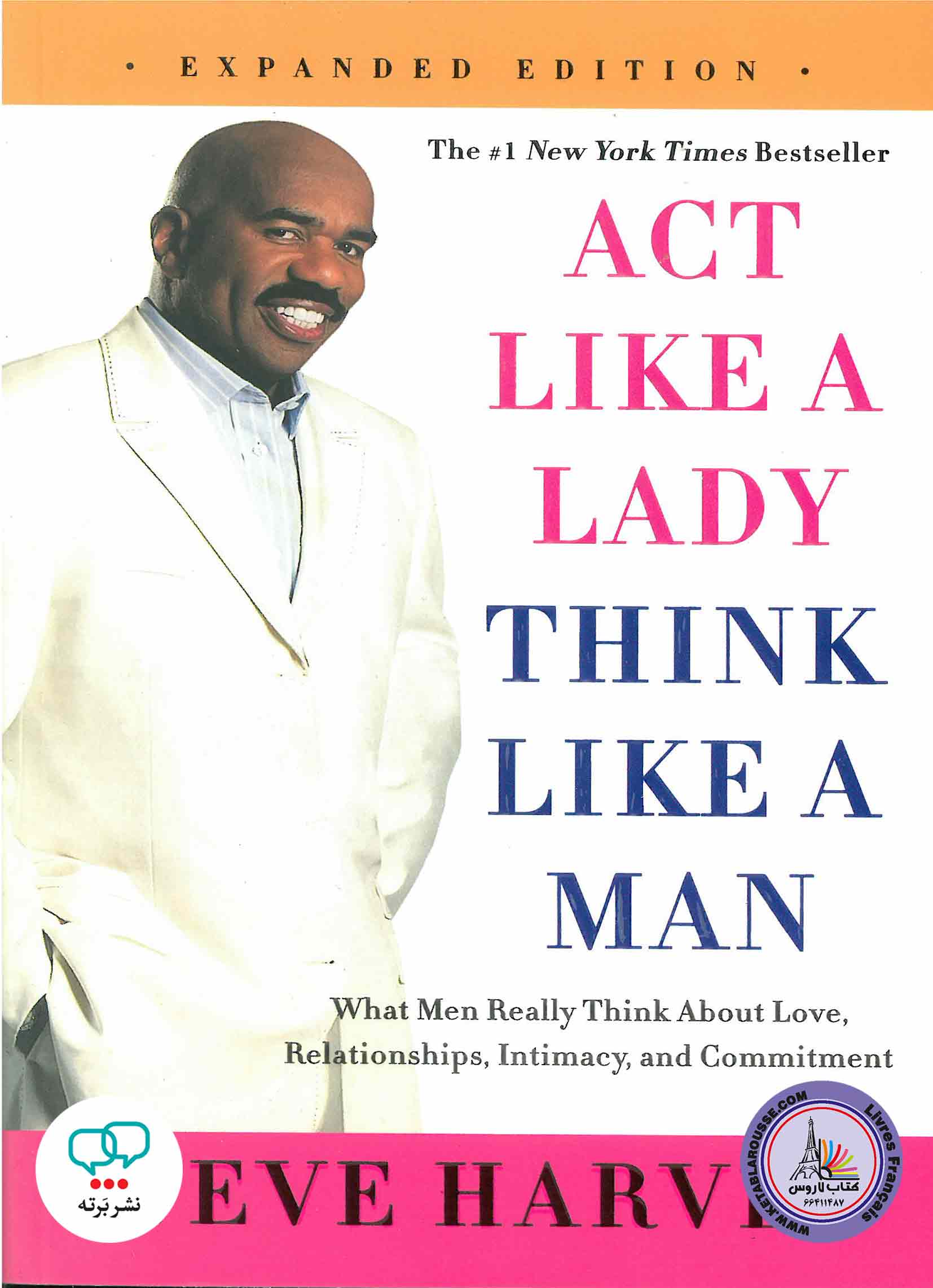 رمان انگلیسی Act Like a Lady Think Like a Man