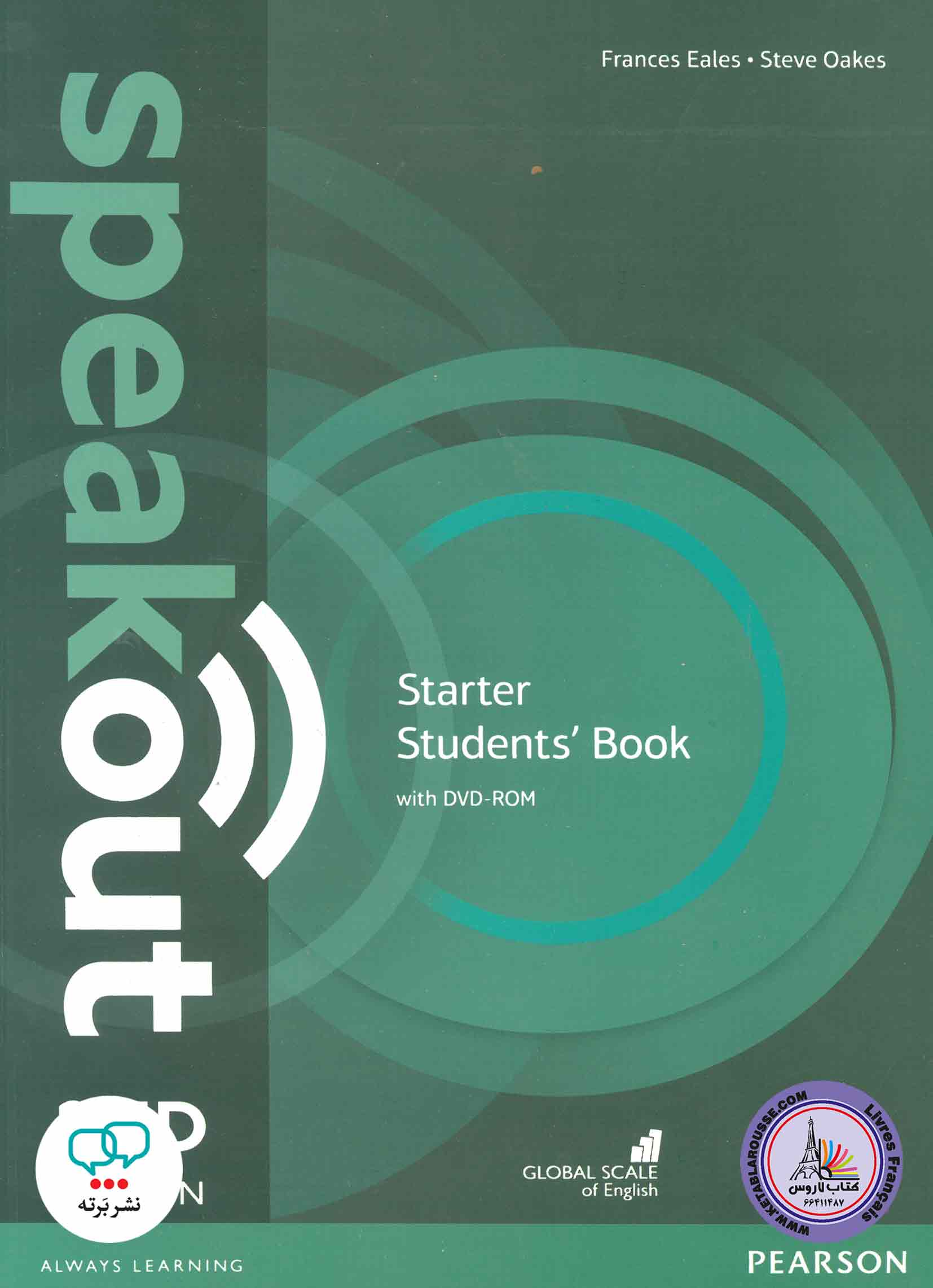 کتاب انگلیسی اسپیک اوت Speakout Starter 2nd Edition