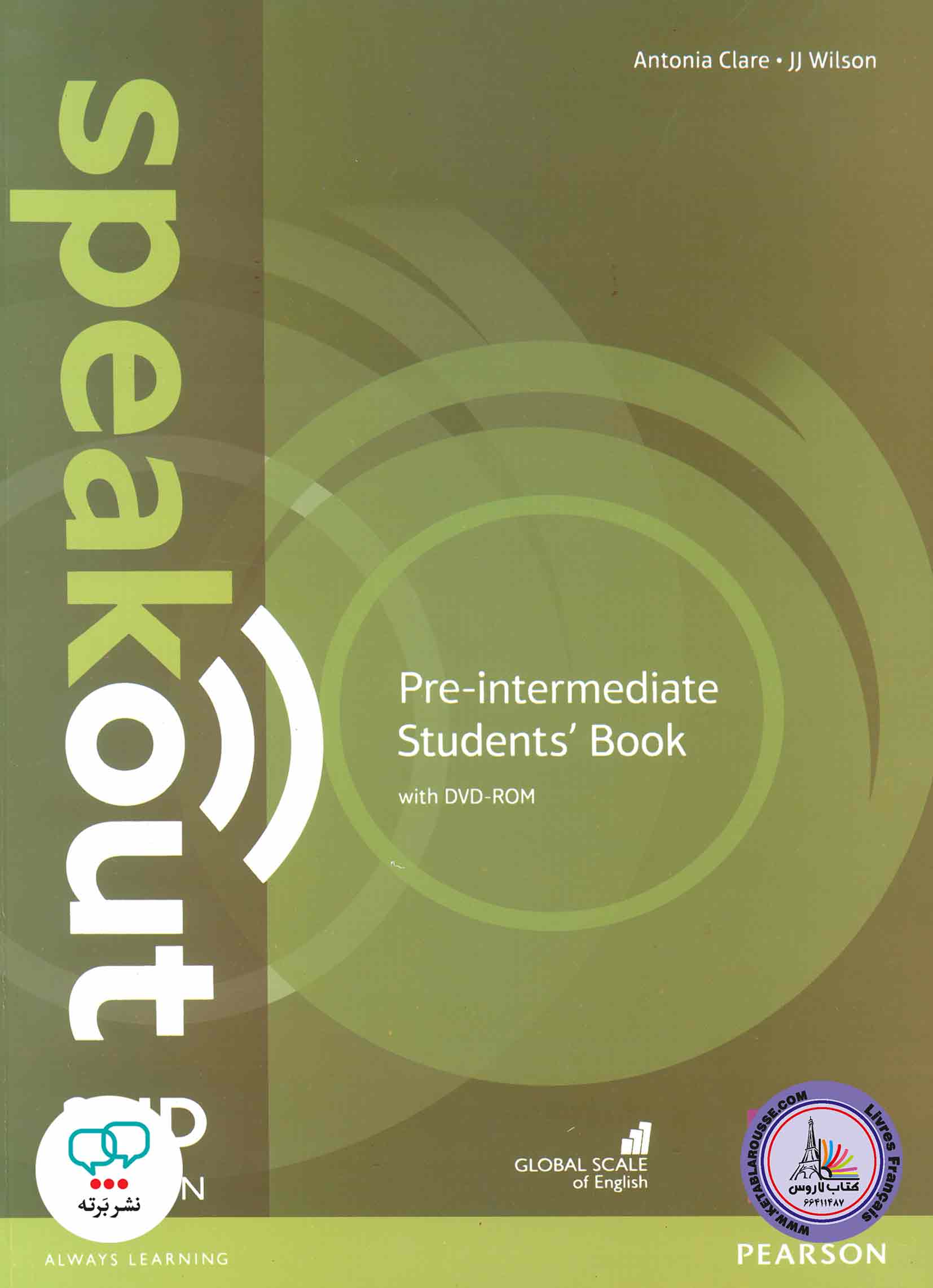کتاب انگلیسی اسپیک اوت Speakout Pre Intermediate 2nd Edition
