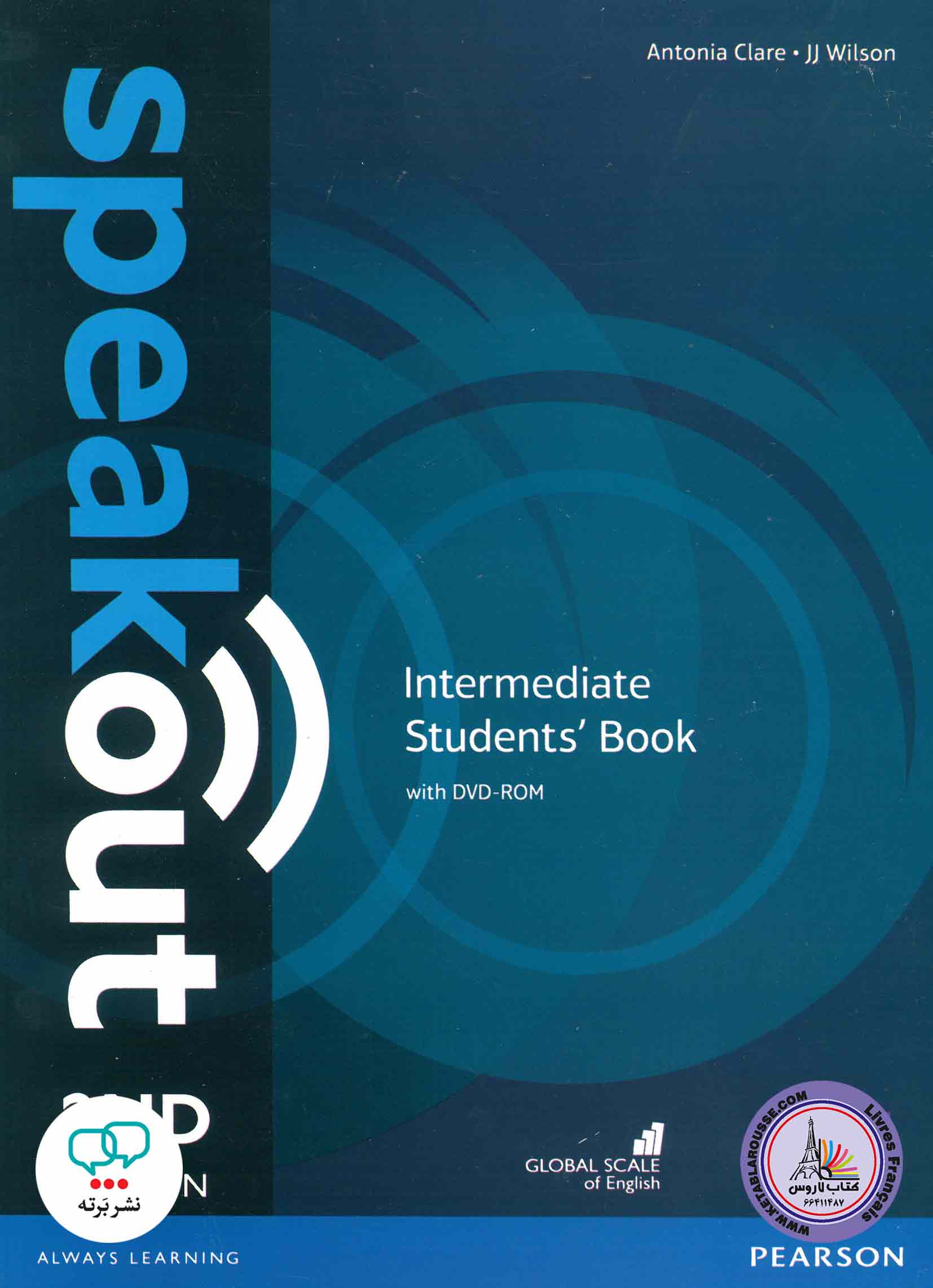 کتاب انگلیسی اسپیک اوت Speakout Intermediate 2nd Edition