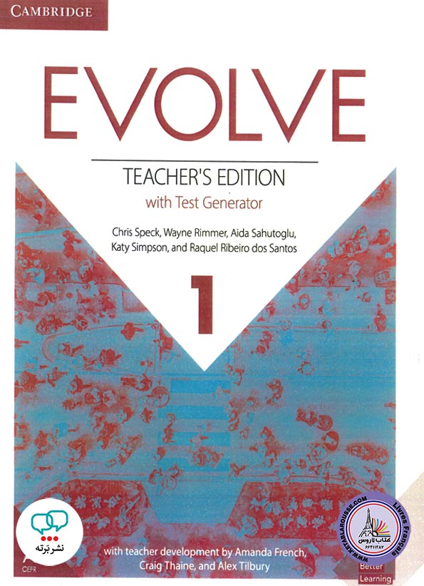 کتاب انگلیسی معلم ایوالو Evolve 1 Teachers Edition
