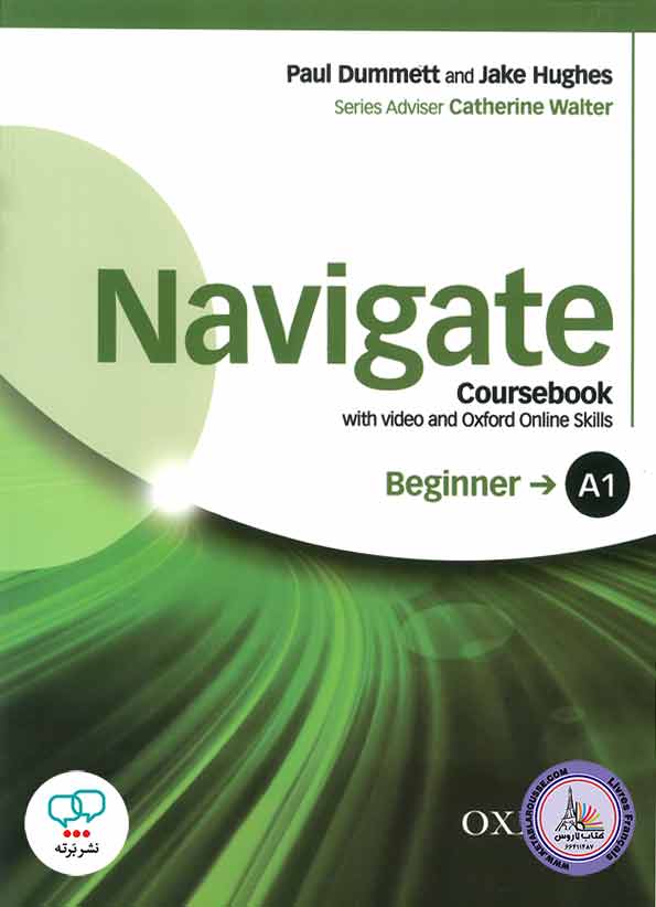 کتاب انگلیسی نویگیت Navigate A1 Beginner