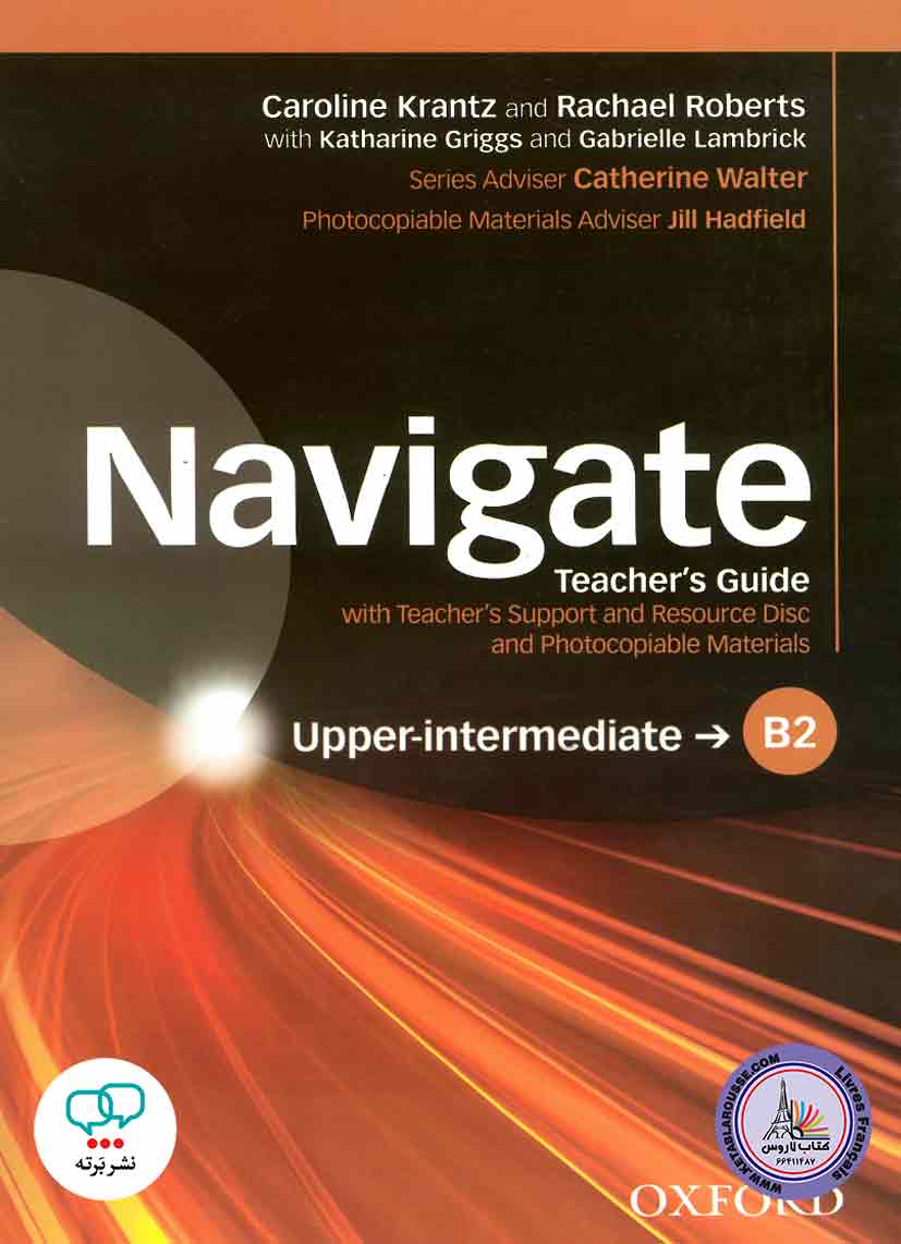 کتاب انگلیسی راهنمای معلم نویگیت Navigate B2 Upper Intermediate Teachers Guide