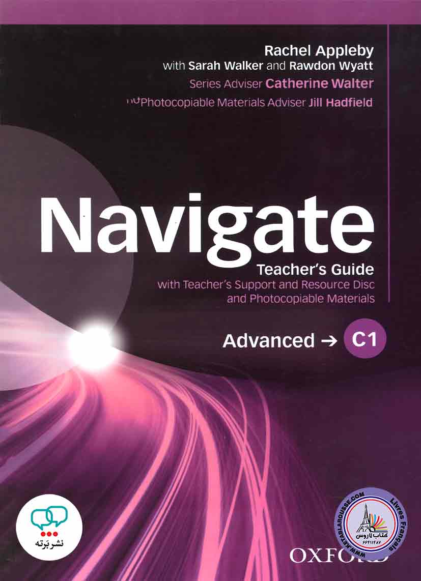 کتاب انگلیسی راهنمای معلم نویگیت Navigate C1 Advanced Teachers Guide
