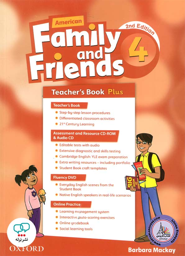 کتاب انگلیسی معلم امریکن فمیلی اند فرندز American Family and Friends 4 Teachers Book 2nd Edition