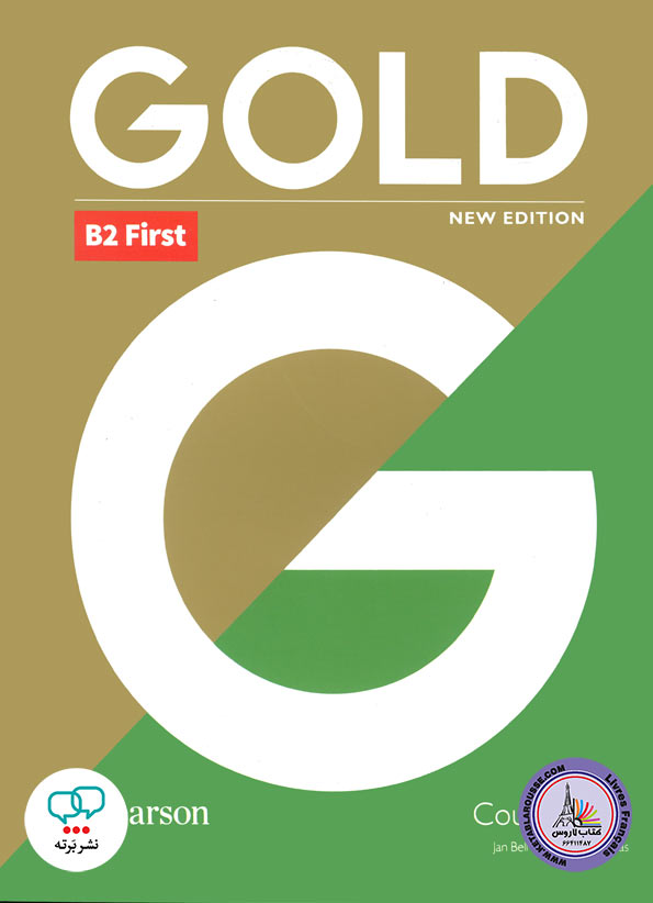 کتاب انگلیسی گلد Gold B2 First New Edition