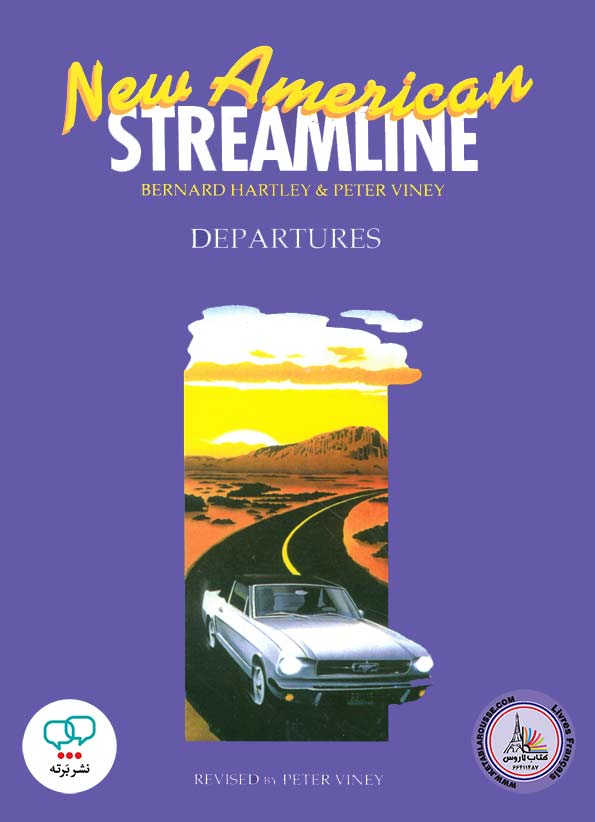 کتاب انگلیسی New American Streamline Departures