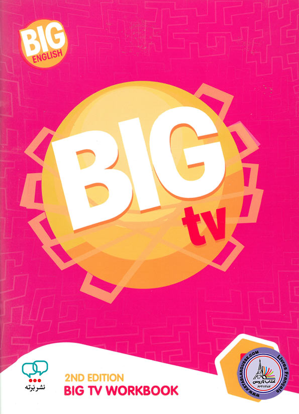 کتاب انگلیسی بیگ تی وی Big English 5 Big TV 2nd